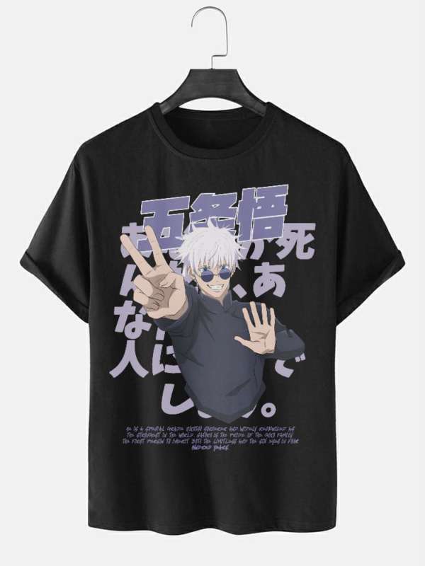 Premium printed T-shirt and hoodie for men and women with high-quality fabric and vibrant designs.